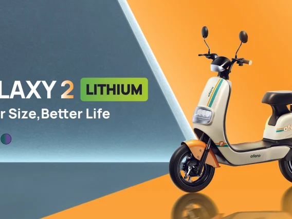 sepeda listrik untuk orang dewasa Banner Galaxy 2 Lit (1) - sepeda listrik harga